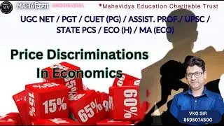 Unlocking The Secrets Of Price Discrimination | UGC NET ECONOMICS | PGT Economics