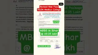 RDJM Medical College and Hospital #neetug2025 #rdjmmedicalcollege