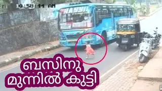 🛑 ACCIDENT AT KOZHIKODE l SALUTE DRIVER 🥹