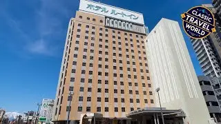 Hotel Route Inn Morioka Ekimae | Morioka, Japan | Hotel Review ⭐