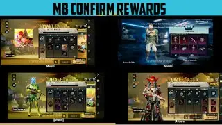 M8 CONFIRM 1 TO 50 RP REWARDS ROYAL PASS IN PUBG MOBILE