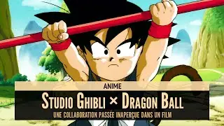 STUDIO GHIBLI &times; DRAGON BALL : Une collaboration pass&eacute;e inaper&ccedil;ue