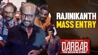 Rajinikanth Mass Entry | Darbar Telugu Movie Pre Release Event | AR murugadoss | Nayanthara