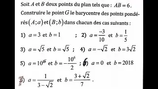 Barycentre Al moufid 1SM Exercice 9