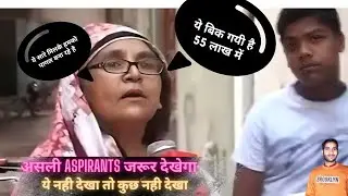 bpsc result | bpsc result 2022 | bpsc 67 result | bpsc 67 result 2022 | 67th bpsc result 2022