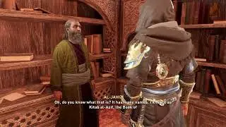 Assassin's Creed: Mirage - All Lost Books Final Reward