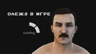 Olezhe in the game/олежэ в игре Intro History (2020-Present)