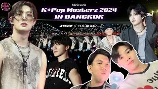 [MJG-loG] เอทีซ x สมบัติแบบนี้ มาแจมกันไม่พลาด!! #KPOPMASTERZinBANGKOK2024 คอนรวมแบบภาพรวม