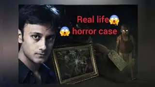 BHAY 😱 | Real Horror Case Explained by Gourav Tiwari | True Horror Story