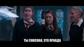 You're passable..Субтитры