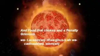Surah Al-Muzammil Ziyad Patel