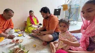 RARA k नामकरण Pr Pandit ji ne kya keh Diya 😳