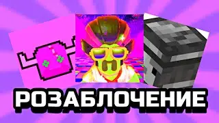 SIFON VS ВСЕ ЮТУБЕРЫ ПО CLASH MINI!!!!!!!