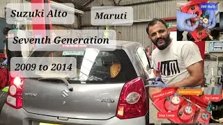 как заменить стоп-сигнал на Suzuki Alto #заднийсвет