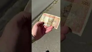 Mit dieser Banknote aus Franz&ouml;sisch Polynesien konntest du bis 2014 bezahlen!