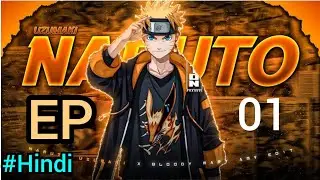 Naruto Season 1 Episode 1 Hindi Dubbed 😱🔥 | Naruto Ka Pehla Episode | Hindi Anime
