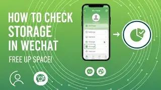 Как проверить использование памяти в приложении WeChat (Android)