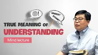 Mind Lecture by Prof. Jin Soo Kim