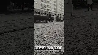 Hadir Jindabad | হাদির জিন্দাবাদ | Cover By Omayer Husain  #justiceforhadi