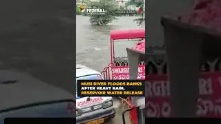 Hyderabad&rsquo;s MGBS bus stand submerged in Musi River flood | #shorts