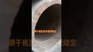 Good Supply Coal-Slurry Clay Vacuum Rotary Drum Dryer Price