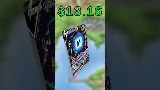 Top 35 Crown Zenith Cards (Most Expensive) English January 2026