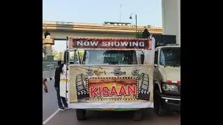 IFFI Parade 2025: St. Estevam 'Kisaan' Float