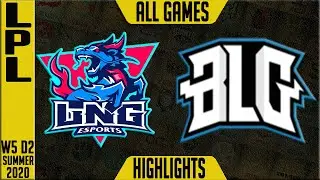 LNG vs BLG Highlights ALL GAMES | LPL Summer 2020 W5D2 | LNG Esports vs Bilibili Gaming