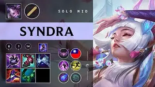 Syndra Mid vs Galio - TW Master Patch 26.01