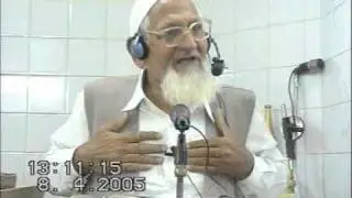 Ishq E MUSTAFA SAW Maulana Ishaq fri 08042005