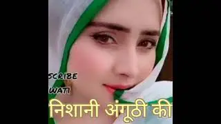 🥀Old is Gold Mewati Song // Please Subscribe Channel