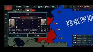 Age of History 3 but hoi4 mod apk