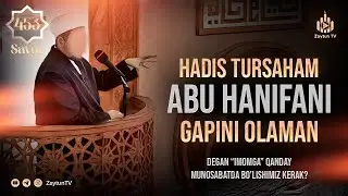 Mutaassib imomlar haqida | Ustoz Abdulloh Zufar