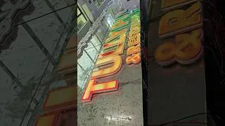 Goodbye,traditional led sign.#sign #signfabrication #signage #led #design