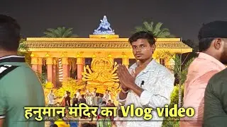 Lucknow ka Hanumant dham mandir ka vlog #vlog #vlogger #lucknowvlogs #viralvideo