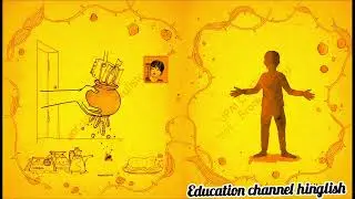 चावल की रोटियाँ | Class 5 Hindi Story | Animated Story in Hindi | Moral Story