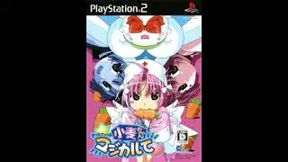 Nurse Witch Komugi-chan Magikarte (PS2) OST - Title