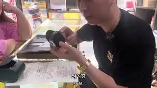 大姐移民国外,套现资产