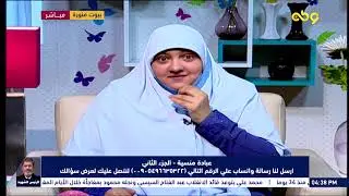 انا ارتكبت ذنب اني كنت بكلم شباب بس خلاص مبقتش اكلمه.. بس كل ما افتكر اعيط