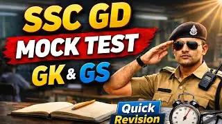 MOST EXPECTED QUESTION FOR SSC GD & MTS।।2026।। UP POLICE।।UP HOME GUARD।।