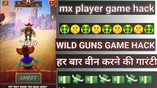 Mx player game hack trick || wild guns game hack trick|| (2021 full hack trick)