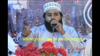 Hadood e Tahir e Sidra Hazoor (S.A.W.W) Janaty Hain By Khalid Hussnain Khalid
