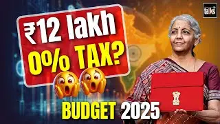 Middle-Class Ke Liye BADI KHUSHKHABRI! Union Budget 2025 Hindi