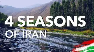 4 Seasons of Iran |Our Universe