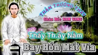NĂM DÊ Cho Đến Năm GÀ Mười Phần Hết Bảy Rõ Ràng 👉Ông Bà Tiêu D.iệt Ra Ma Hết Rồi PGHH