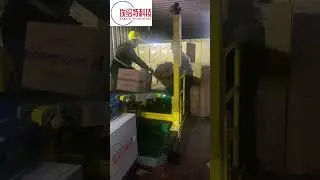 Automatic container loading and unloading
