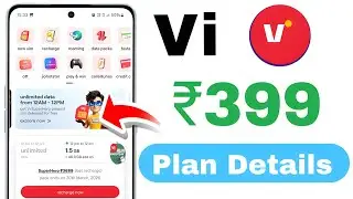 Vi 399 recharge plan details | vi 399 recharge wapas aa gaya | vi 399 plan details
