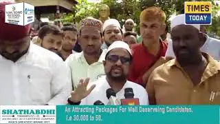 Amberpet Muslims Protests Against Jharkhand Mob Lynching