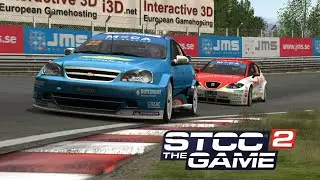 || PC || STCC THE GAME 2 (EXPANSION PACK FOR RACE 07) - Good Gold Games