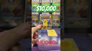 Opening Pok&eacute;mon Until I Make Money! #pokemoncardopening #pokemoncards #pokemontcg